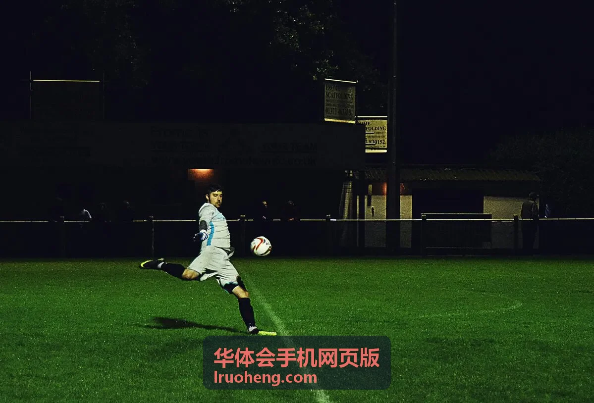 华体会手机网页版内容阅读页面